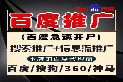 信息流推广转化率提升：案例分析及策略